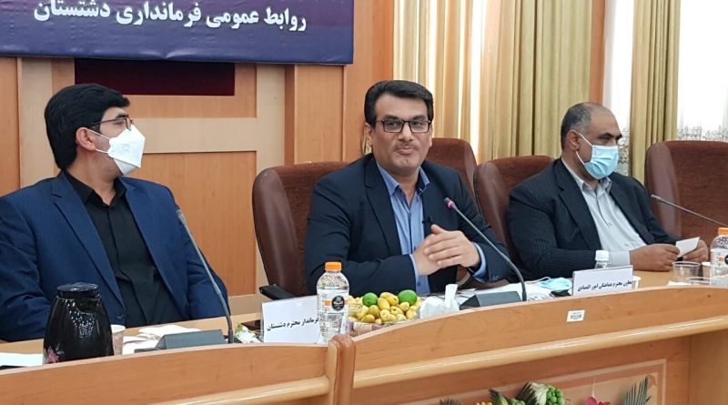 معاون استاندار بوشهر: کمیته صادرات در میز ملی خرما تشکیل شود