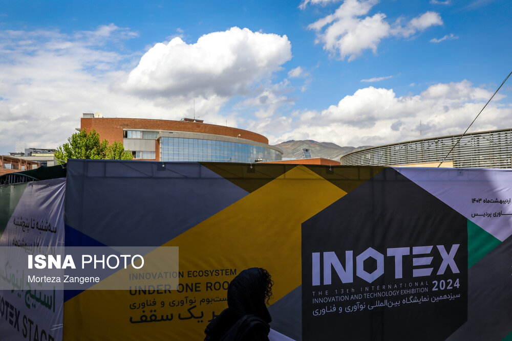 3 محصول دانش بنیان در Innotex معرفی شدند