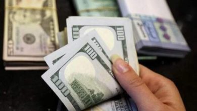 صفحهٔ درخواستی شما یافت نشد.