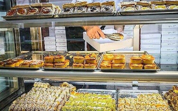 صفحهٔ درخواستی شما یافت نشد.