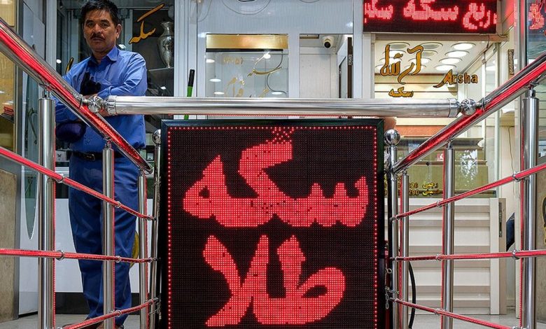 صفحهٔ درخواستی شما یافت نشد.