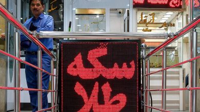 صفحهٔ درخواستی شما یافت نشد.