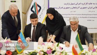 امضای صورتجلسه سه‌جانبه گمرکی ایران، روسیه و آذربایجان برای تسهیل ترانزیت و تجارت