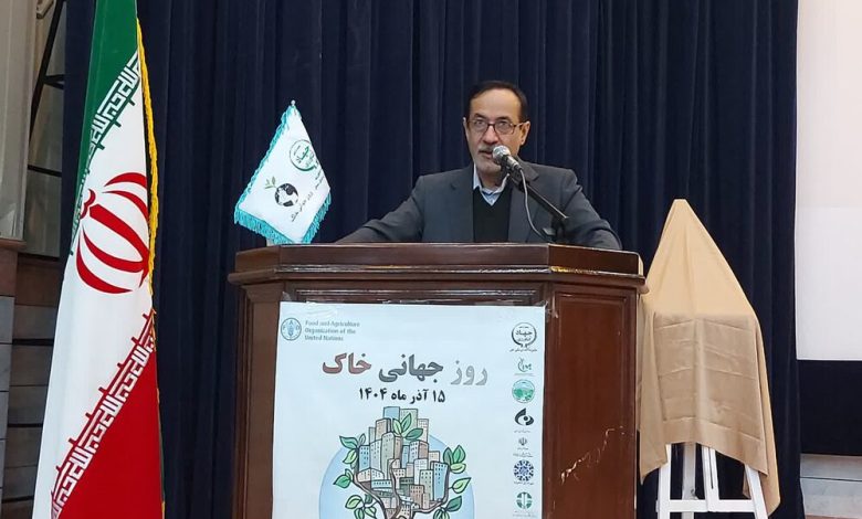 تهی‌شدن خاک از مواد آلی/ آب را می‌توان شیرین کرد اما خاک را نه!