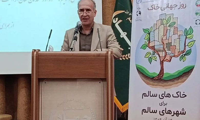 رییس موسسه خاک و آب کشور: خاک ایران در آستانه ورشکستگی است