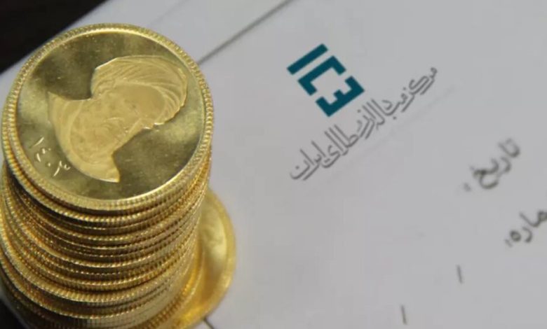 شرایط پیش‌فروش سکه با سررسید آخر سال اعلام شد