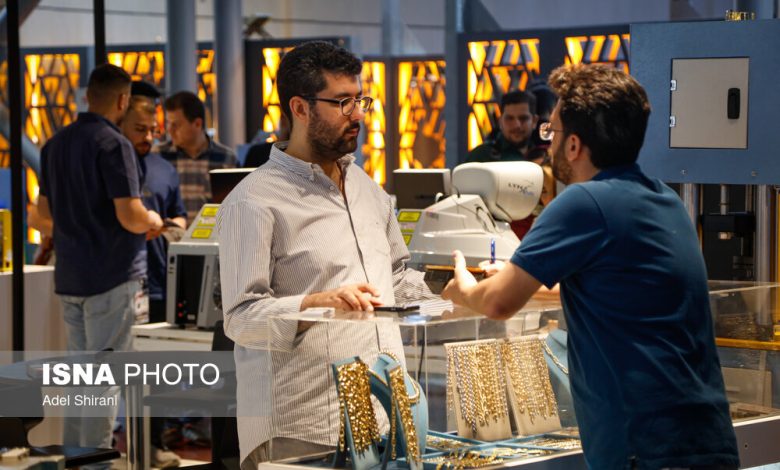 صدای طلا فروشان شنیده شد