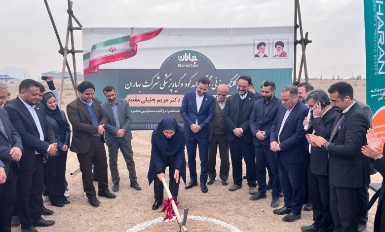 عملیات اجرایی احداث مجتمع تولید کود و گیاه پزشکی اصفهان آغاز شد