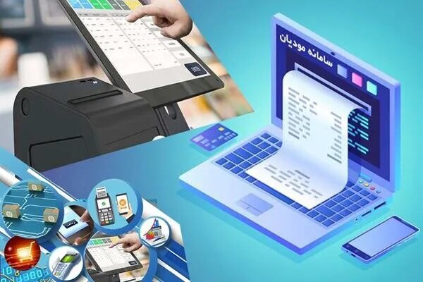 فاکتور کاغذی بی‌اعتبار می‌شود - ایسنا