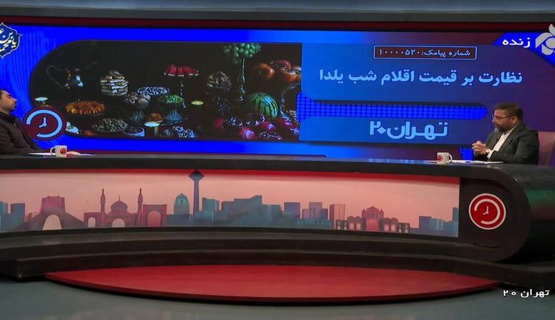 قیمت برنج در برخی استان‌ها به ۱۴۰ تا ۱۵۰ هزار تومان رسیده است