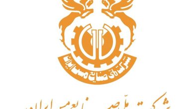 مدیرعامل شرکت ملی مس: تحول در حکمرانی، سودآوری سهامداران را افزایش می‌دهد