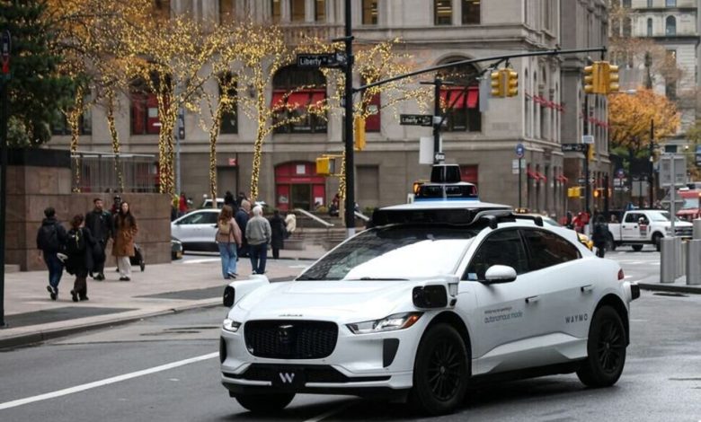 مذاکرات ویمو برای جذب میلیاردها دلار سرمایه