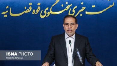 وثیقه ۹۰ میلیاردی شبنم نعمت زاده در مرحله ضبط عملیات اجرایی است/ چرا مدیران بانک آینده بازداشت نشدند؟